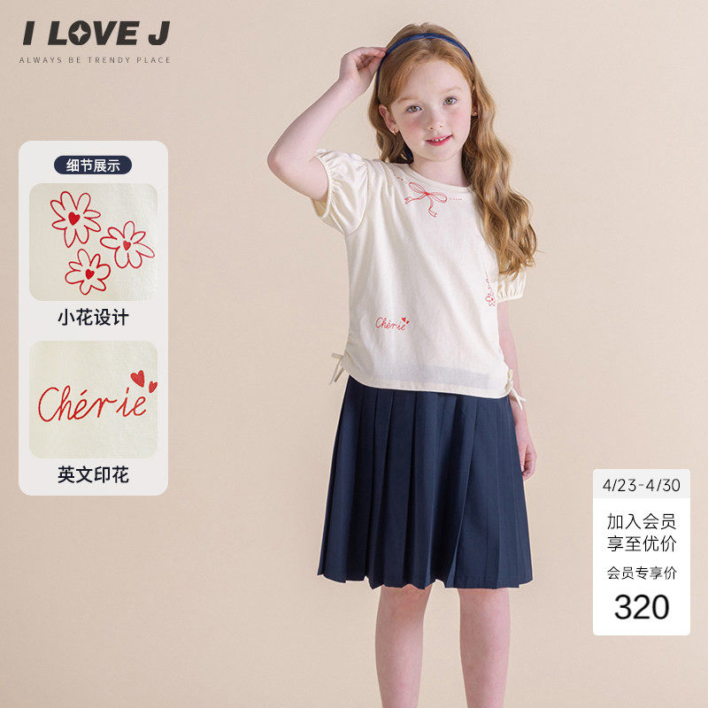 ILOVEJ韩国童装夏季女童假两件连衣裙百褶蝴蝶结印花/JXUOP22