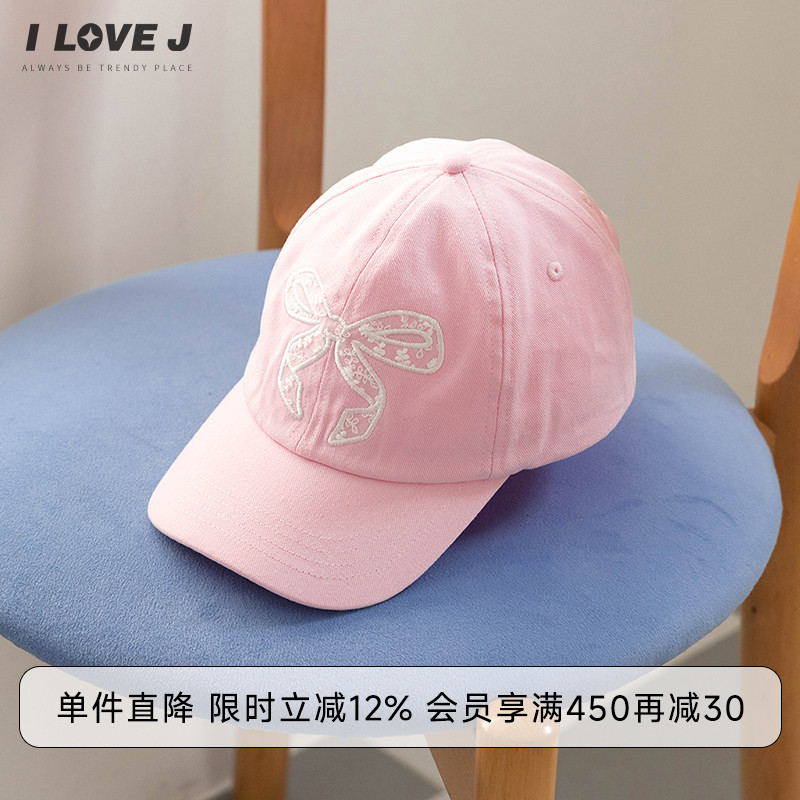 ILOVEJ女童休闲运动可爱鸭舌帽