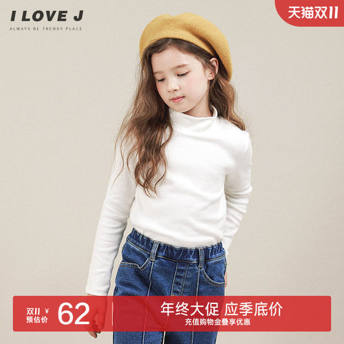 长袖ILOVEJ百搭其他