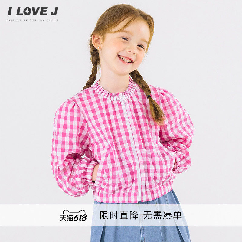 ILOVEJ童装夏季女童粉色格子空调衫轻薄透气外套/JWUOU03