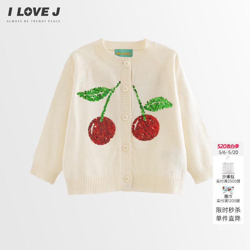 ILOVEJ童装春秋薄款女童樱桃针织开衫韩系少女外套儿童/MXSOU05