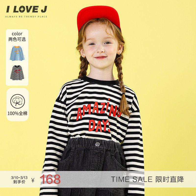 ILOVEJ童装春季女童全棉条纹猫咪T恤长袖韩版上衣JWFTO23