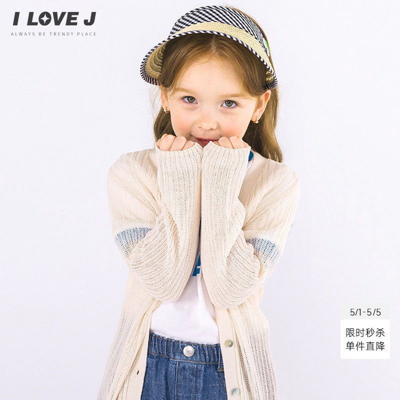 ILOVEJ童装夏季新女童防晒外套针织开衫防晒衣空调衫/JWUOU06