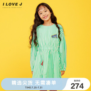 ILOVEJ童装 JVSOP 收腰休闲条纹裙子儿童秋装 女童踏青度假连衣裙