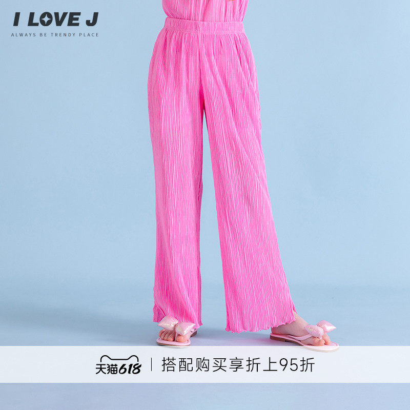 110码ILOVEJ韩国童装夏季女童粉色褶皱弹力喇叭裤清凉透气JXUPT05
