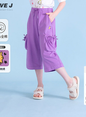 ILOVEJ韩国童装夏季女童紫色蝴蝶结七分裤侧边口袋/JXUPT35