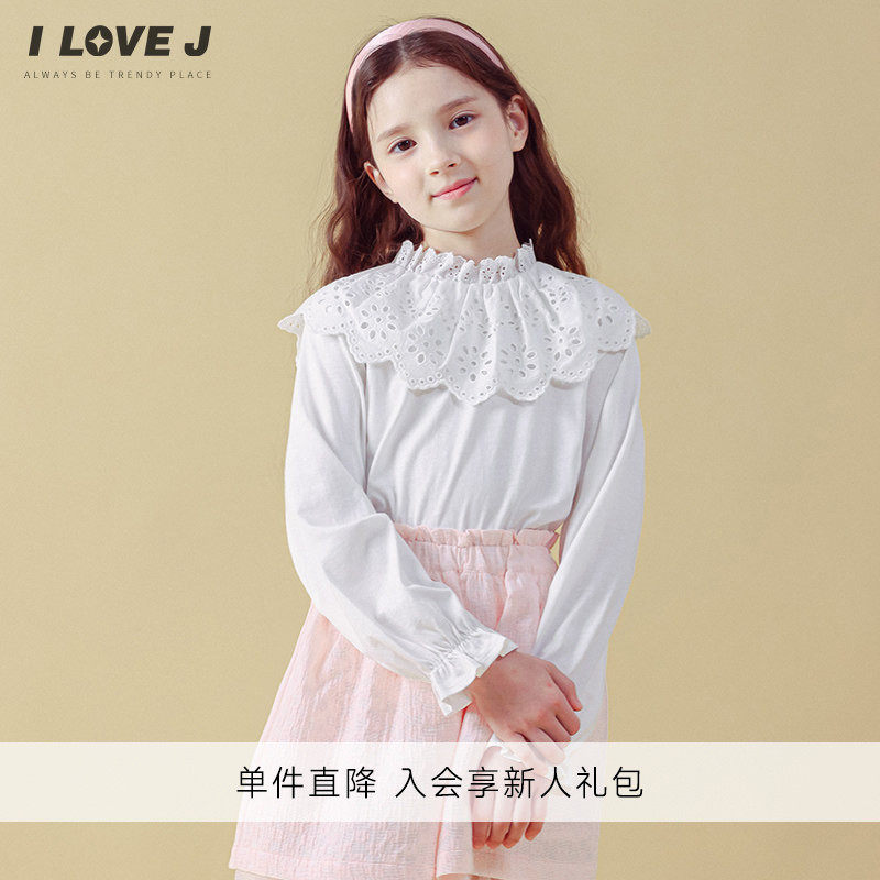 ILOVEJ童装秋女童长袖T恤百搭儿童纯棉蕾丝娃娃领洋气上衣JVFTO64