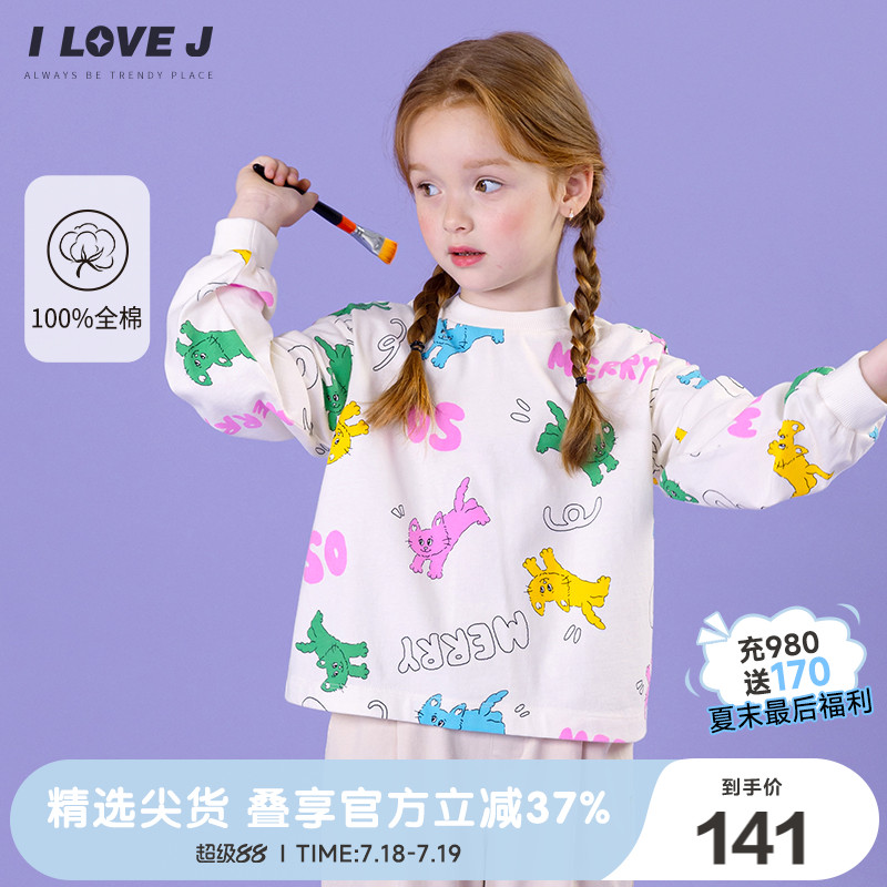 ILOVEJ女童小猫纯棉T恤
