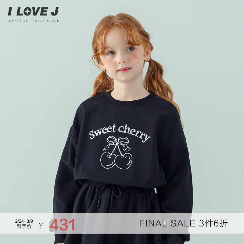 ILOVEJ韩国童装冬新款女童卫衣裙休闲加绒裙子连衣裙/JXWOP12