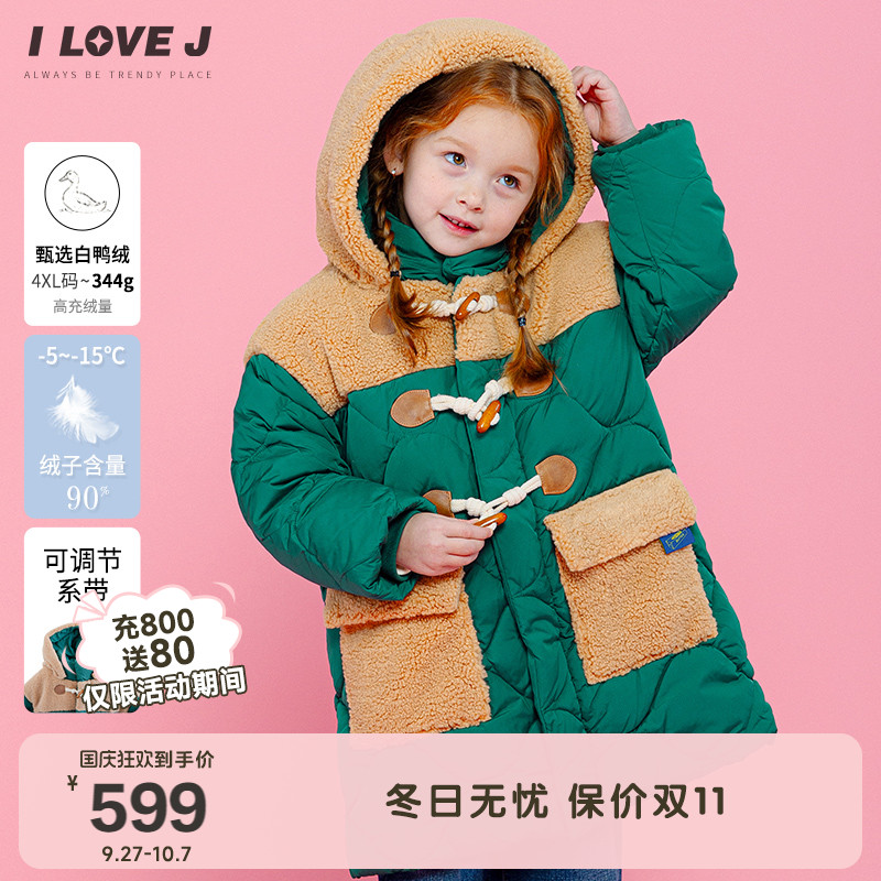 ILOVEJ中长款圣诞加厚超暖羽绒服