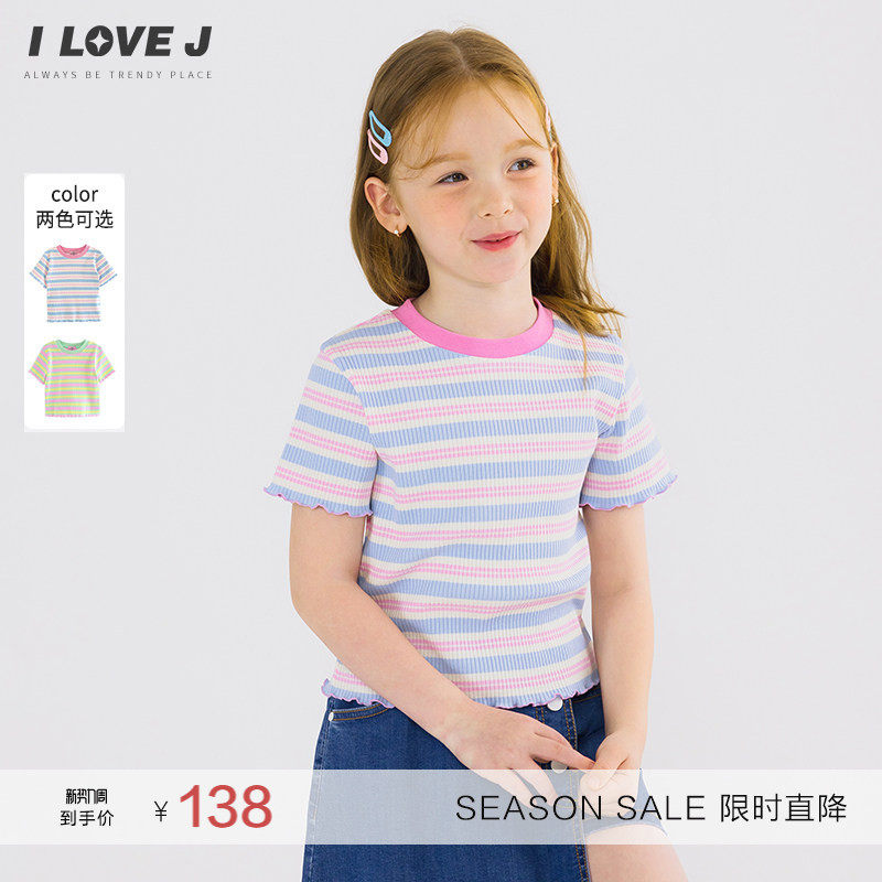 ILOVEJ童装夏装女童糖果色条纹T恤螺纹修身短袖/JWUTO18