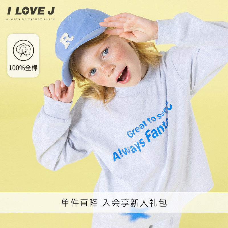 ILOVEJ韩国童装儿童纯棉长袖运动上衣春季清爽透气T恤女童JXSTO27