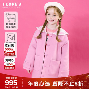羊毛呢子大衣 ILOVEJ童装女童韩系学院风中长款冬季外套/JWWOU06