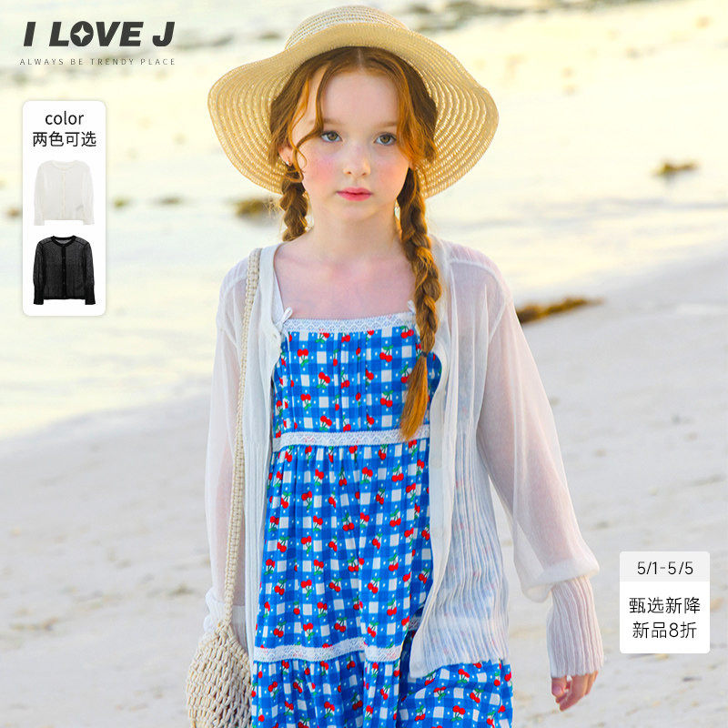 ILOVEJ韩国童装26夏新款女童开衫薄款针织外套空调衫罩衫/JYUOU06