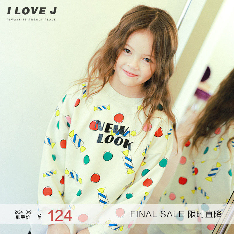 ILOVEJ童装糖果涂鸦卫衣T恤儿童秋装女童长袖圆领套头上衣JUFTO08