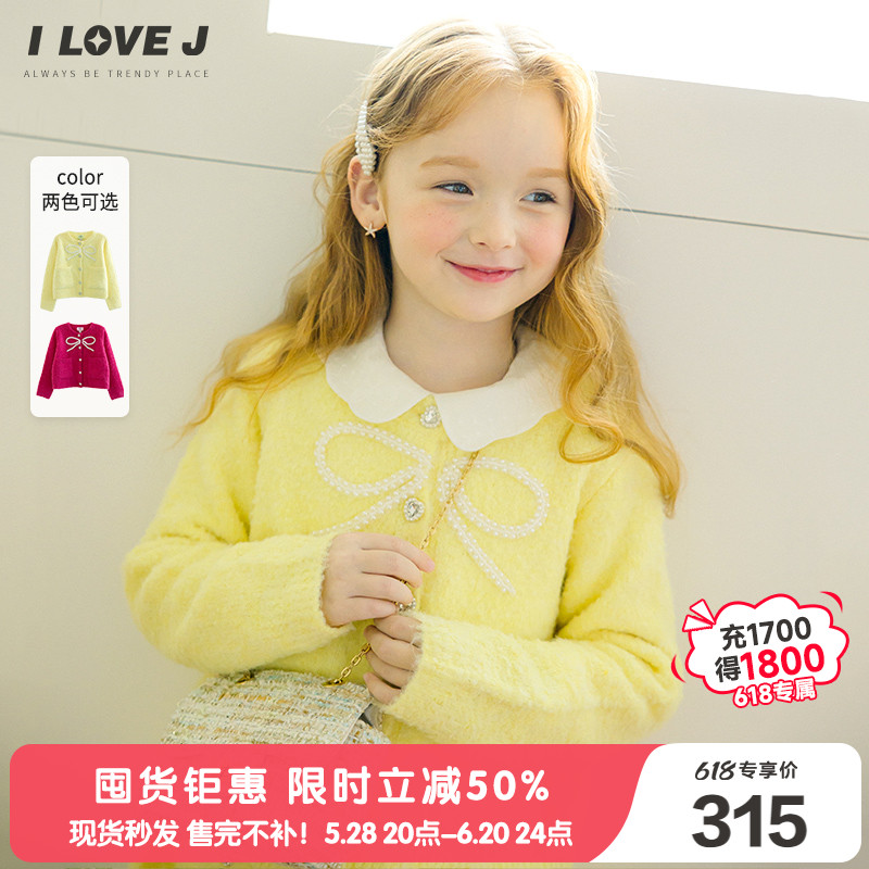 ILOVEJ童装2024冬季新款女童蝴蝶结针织开衫羊毛韩版外套/JWWOU18