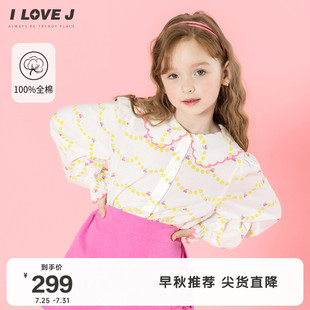 纯棉上衣娃娃领衬衣 女童碎花衬衫 JXSTO58 2025秋季 ILOVEJ韩国童装
