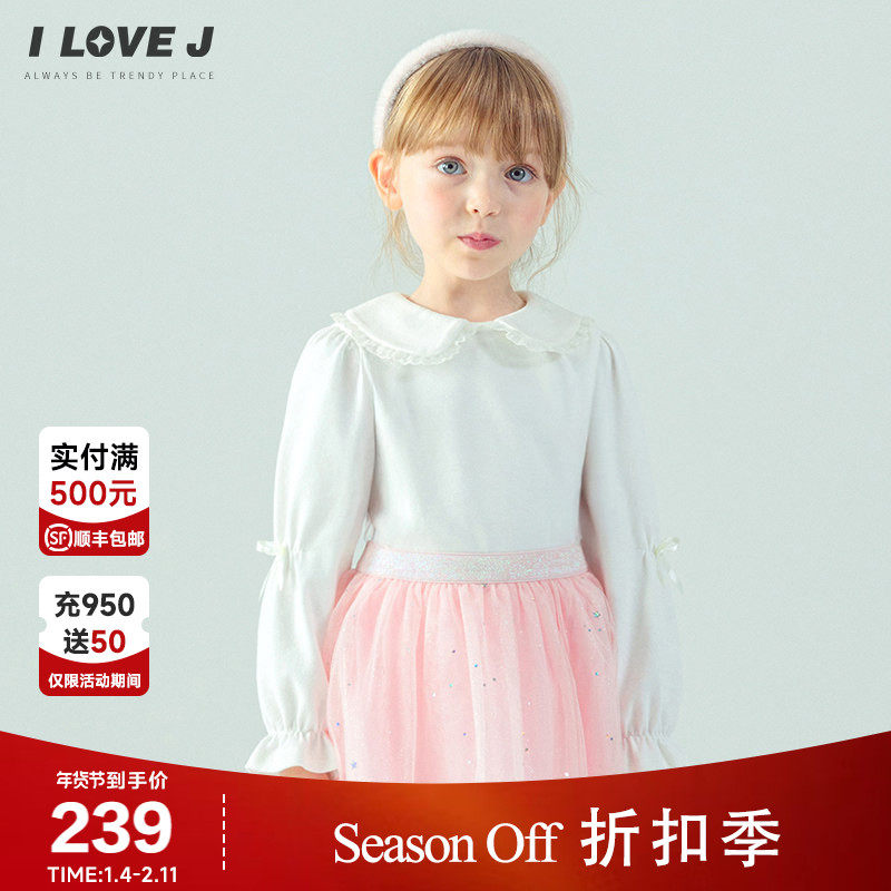 ILOVEJ韩国童装秋冬新款女童蕾丝翻领白色T恤打底衫/JXWTO06,童装/婴儿装/亲子装,T恤,淘宝优惠券,粉丝福利购,淘宝优惠卷
