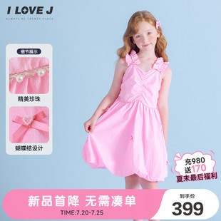 ILOVEJ韩国童装 JXUOP07 夏季 女童荧光粉色吊带连衣裙速干蝴蝶结