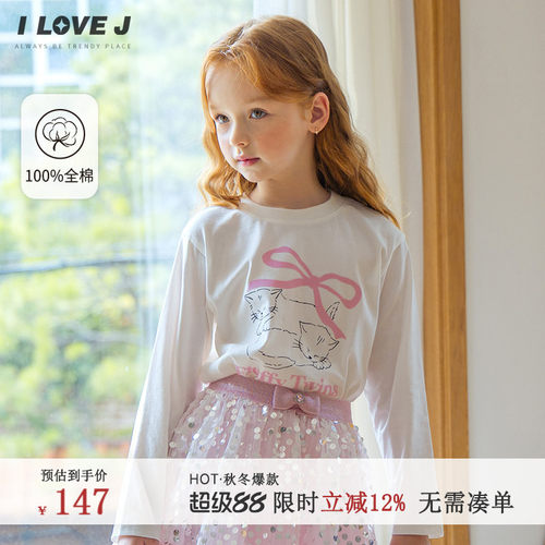 ILOVEJ女童小猫蝴蝶结白色T恤