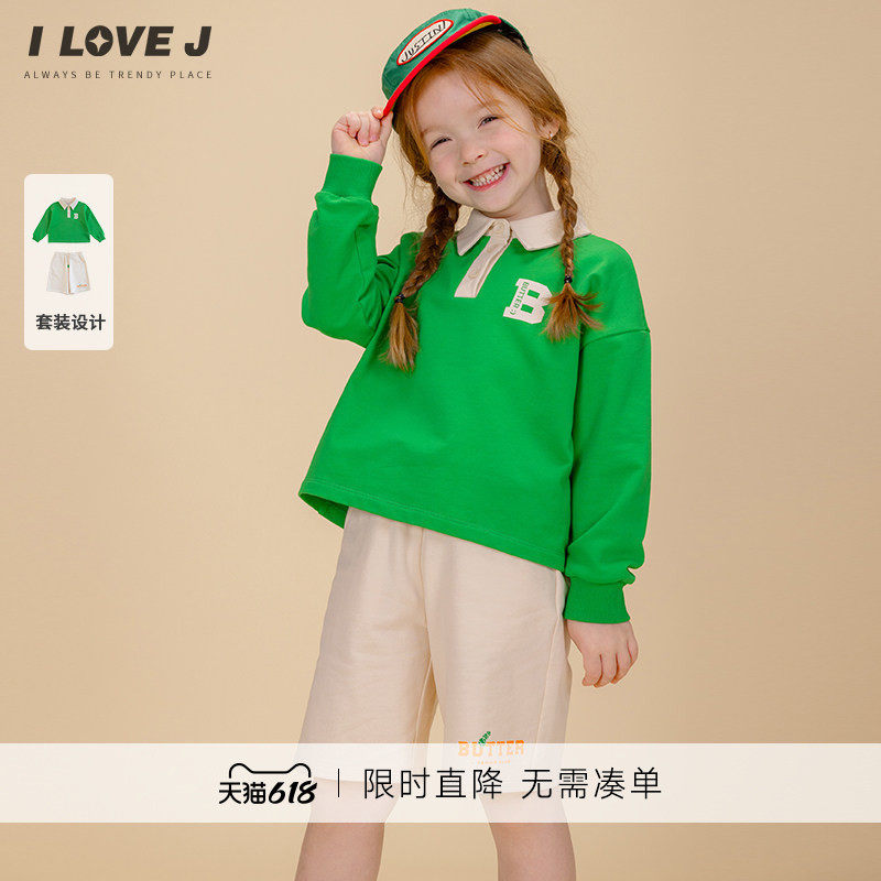 ILOVEJ童装春秋女童运动两件套装翻领T恤儿童长袖短裤套装JWSSE23