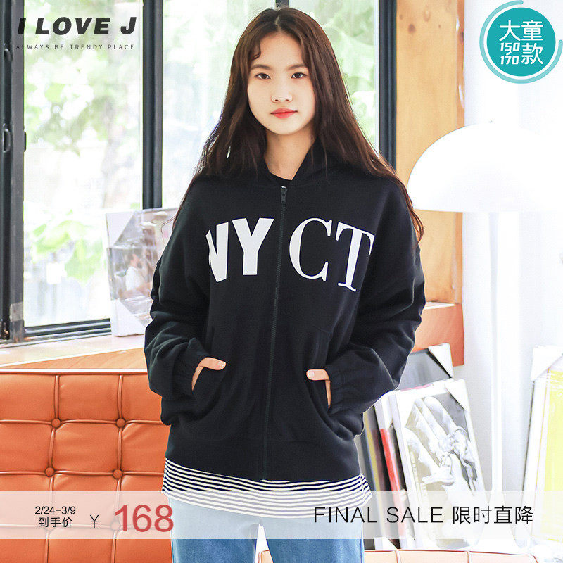 [150码]ILOVEJ童装连帽外套童装女童春季休闲时尚纯棉卫衣GTFOU01