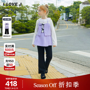 ILOVEJ韩国童装儿童小香风套装女童千金风气质两件套春秋/JXFSE03