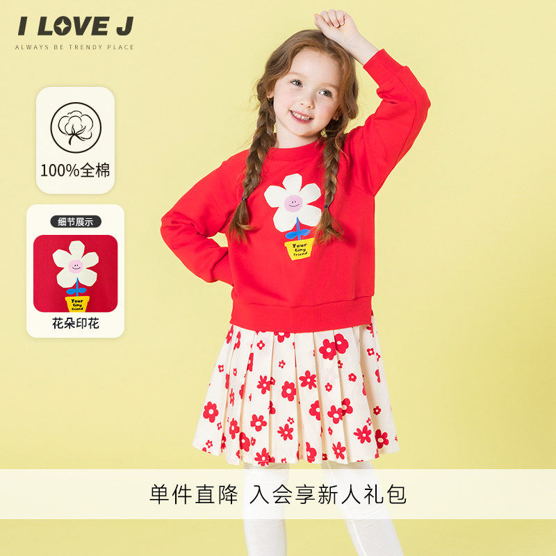 ILOVEJ女童纯棉花朵连衣裙