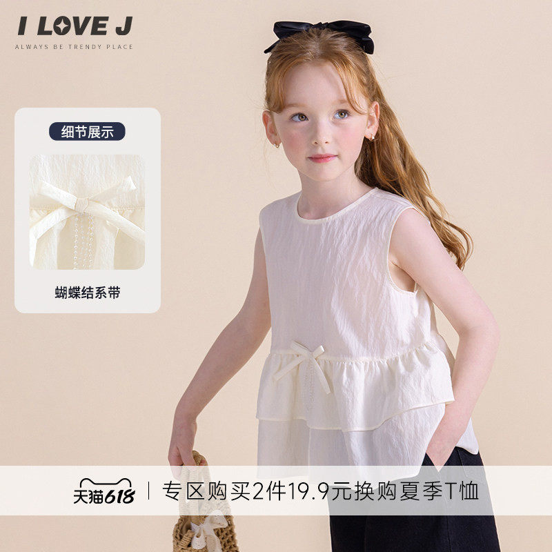 ILOVEJ韩国童装夏季女童无袖T恤蝴蝶结荷叶边下摆上衣JXUTO23