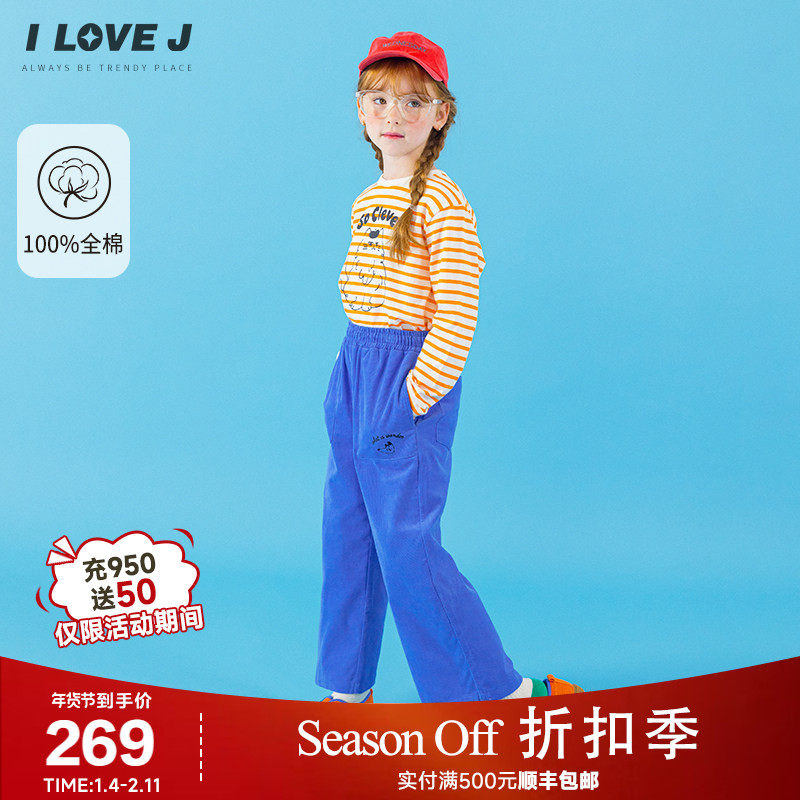 ILOVEJ韩国童装2025秋季新款女童刺绣灯芯绒保暖休闲裤子/JXFPT13