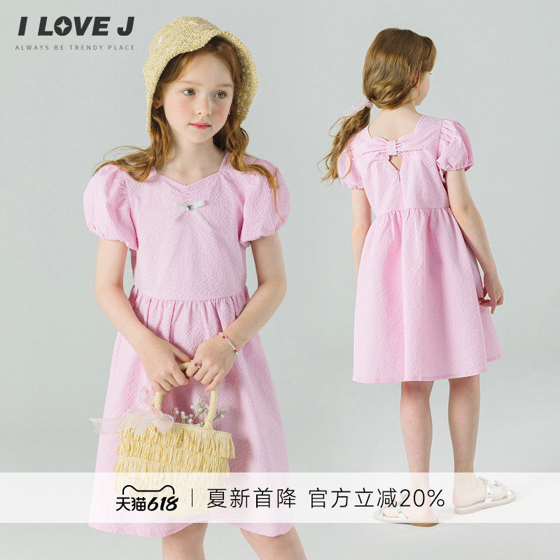 ILOVEJ韩国童装夏新女童度假风海边公主裙子泡泡袖连衣裙/JYUOP13