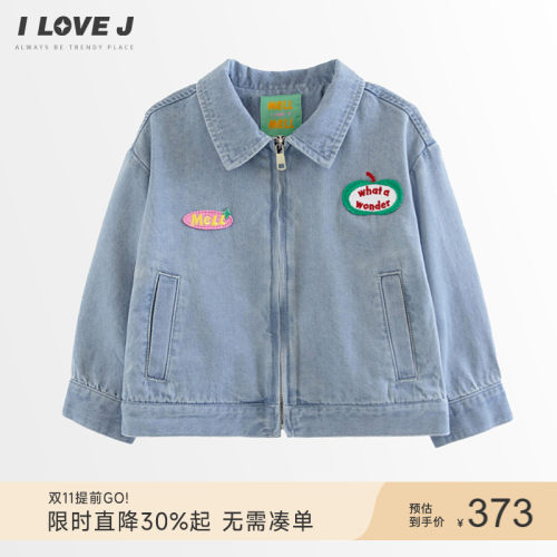 ILOVEJ女童小猫牛仔夹克