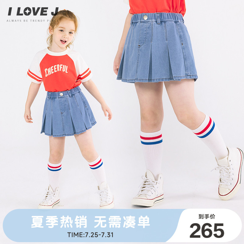 ILOVEJ童装2025夏装女童牛仔短裙百褶裙裤韩版短裤/JWUPT36