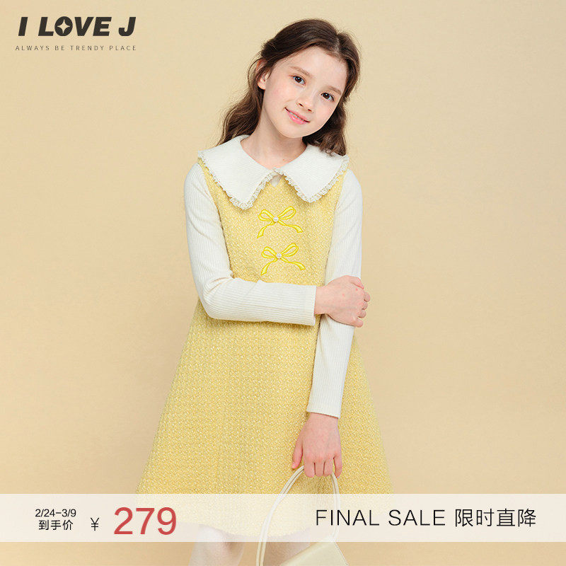 ILOVEJ童装女童冬季含羊毛黄色小香风连衣裙/JVWOP65