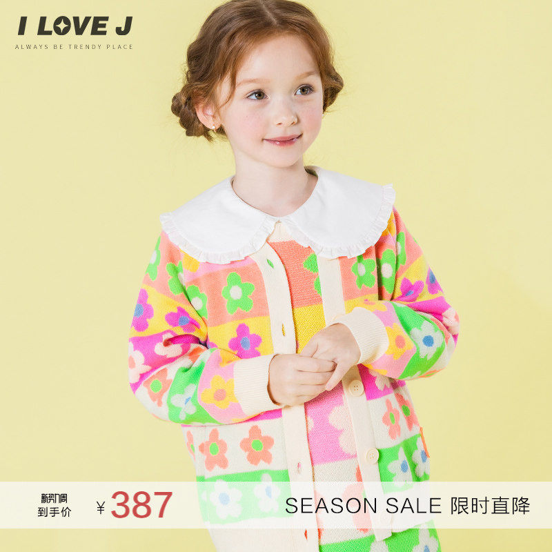 ILOVEJ韩国童装女童春新款彩色多巴胺针织开衫毛衣外套/JXSOU12