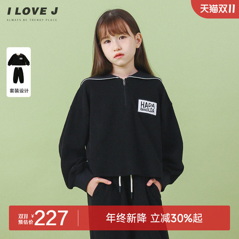 ILOVEJ童装女童休闲运动套装秋新款儿童卫衣灯芯绒两件套JVFSE81