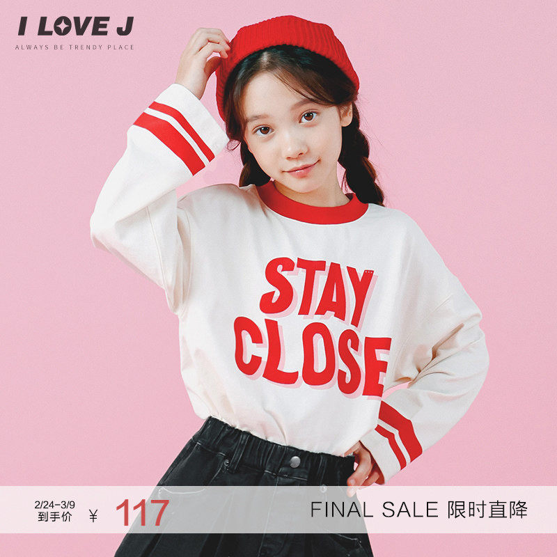 ILOVEJ童装女童T恤纯棉秋季儿童洋气拼色印花长袖百搭上衣JVFTO24