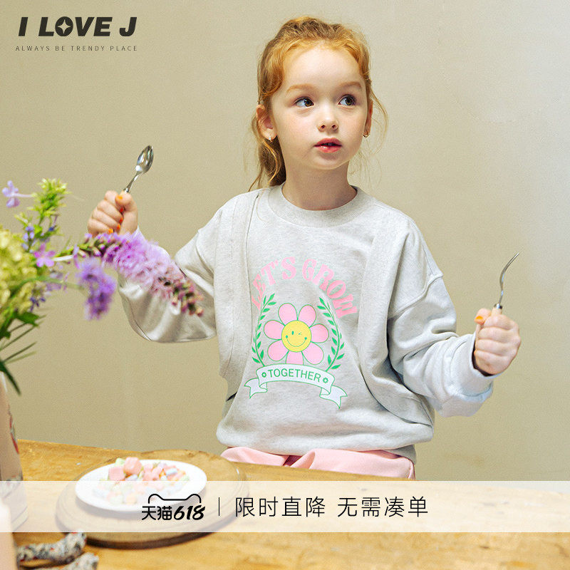 ILOVEJ童装春季女童印花字母卫衣韩版圆领上衣潮/JWFTO35