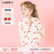 JXSOU16 女童樱桃蝴蝶结防风外套速干上衣 ILOVEJ韩国童装 2026春季