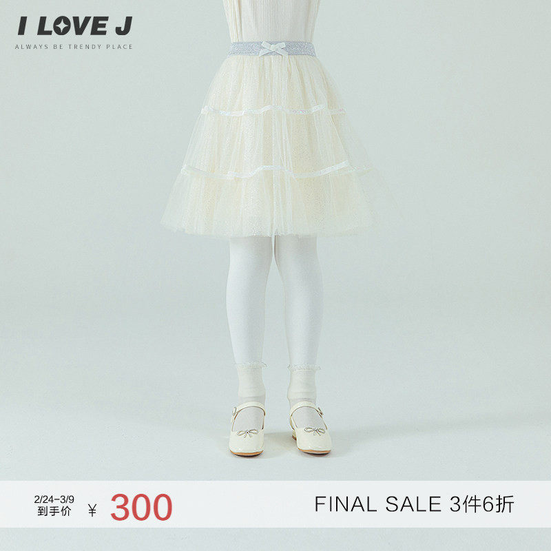 ILOVEJ韩国童装秋冬新款女童蛋糕蓬蓬裙千金感半身裙/JXWSK03