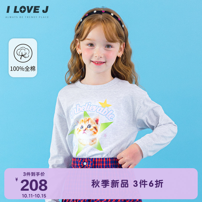ILOVEJ韩国童装2025秋季新款女童猫咪长袖t恤薄款纯棉上衣JXFTO24