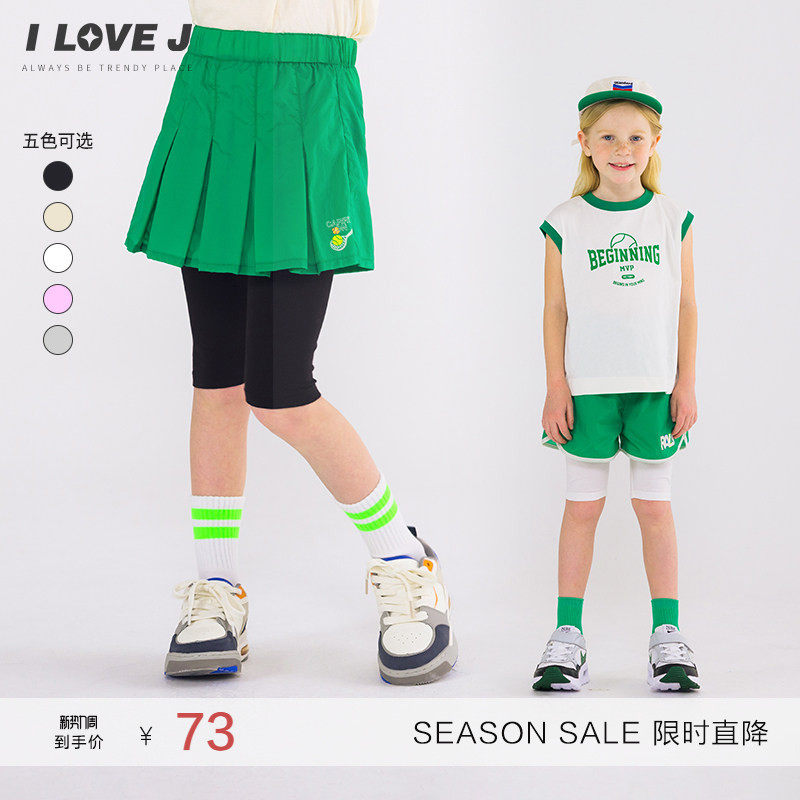 ILOVEJ童装夏季女童5分裤基本款打底裤薄款防走光JWULE91
