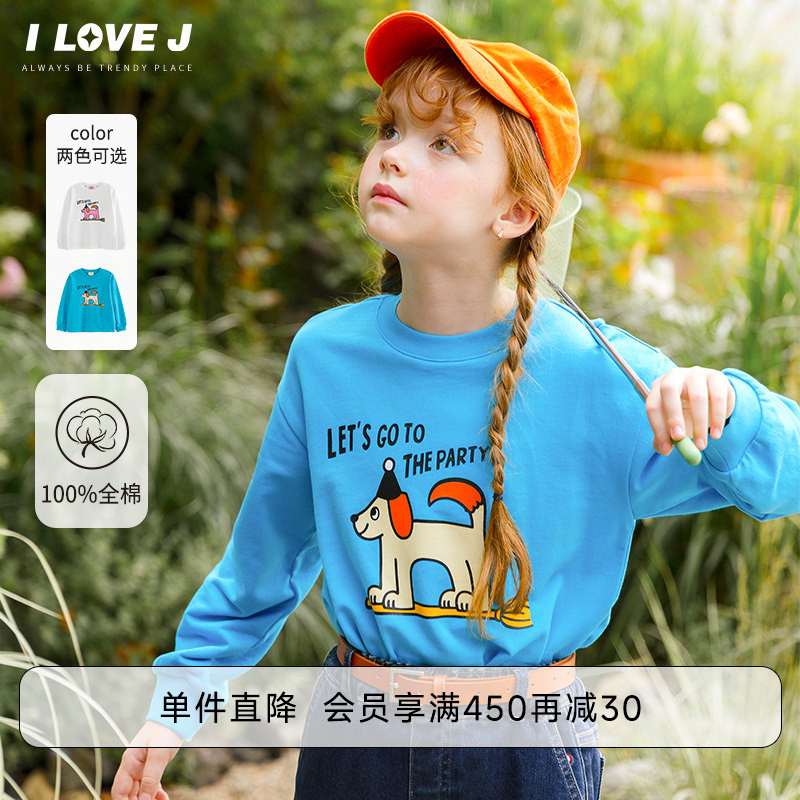 ILOVEJ女童小狗印花纯棉长袖T恤