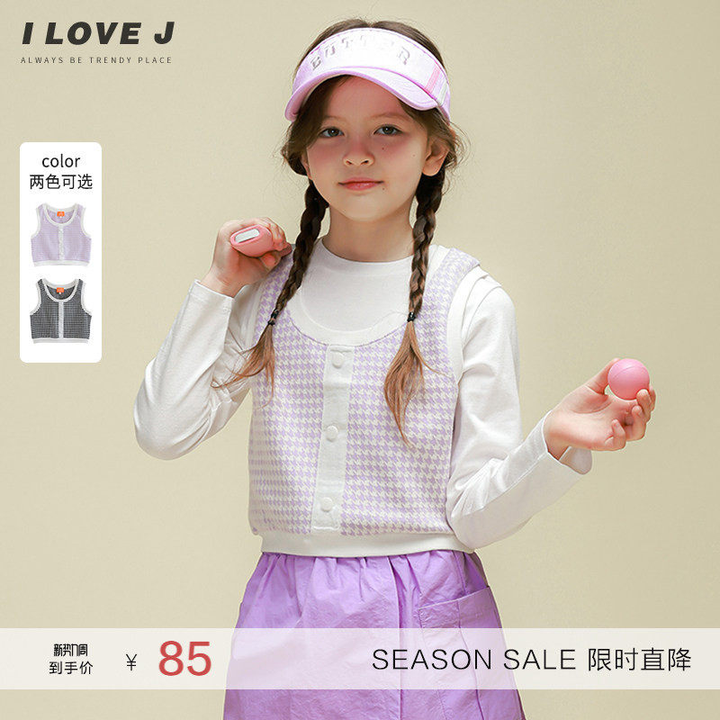 ILOVEJ童装千鸟格短款马甲儿童春装女童背心可爱短款坎肩/JVSTO84