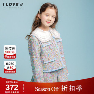 ILOVEJ韩国童装高奢小香风外套春秋女童短款外套/JVSOU6