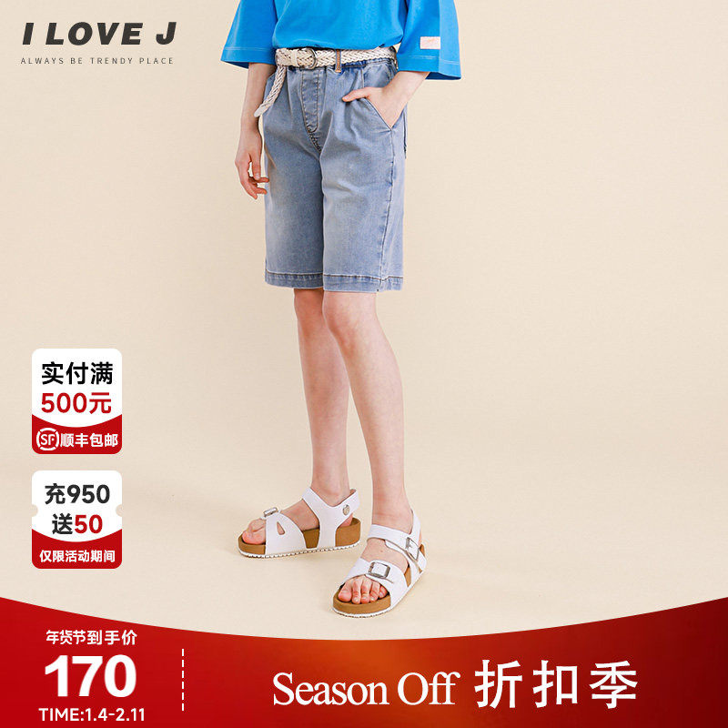 ILOVEJ童装洋气休闲宽松牛仔中裤短裤儿童夏装女童裤子/JVUPT28