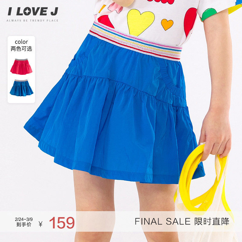 ILOVEJ童装夏装女童宝蓝色半身裙松紧腰百褶裙子/JWUSK08