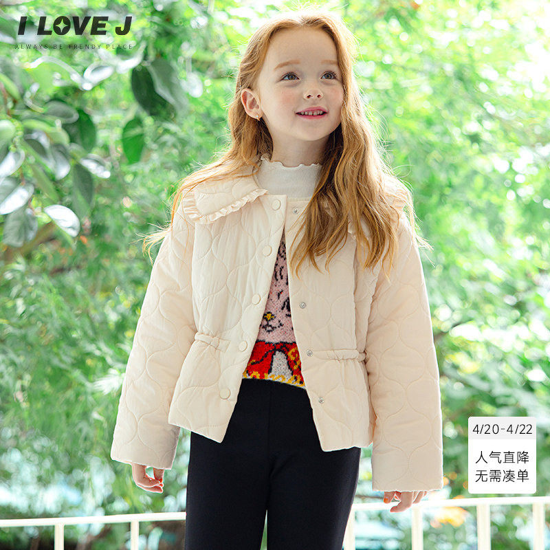 【轻暖】ILOVEJ童装春季洋气小香风棉服女童薄款夹棉外套/JWFOU03