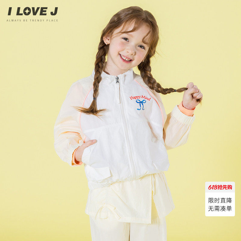 ILOVEJ韩国童装2026春季女童防风衣外套速干蝴蝶结上衣/JXSOU11