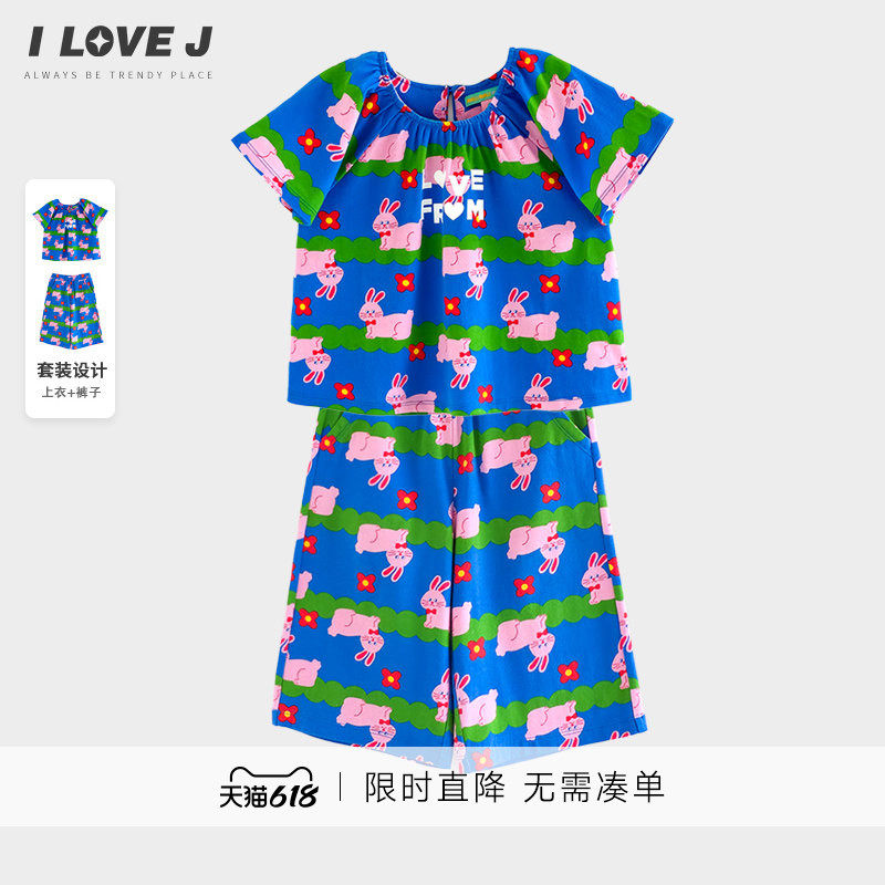 ILOVEJ童装夏季新款女童兔子套装短袖T恤7分裤两件套/MWUSE03